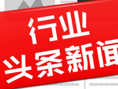 今日头条自媒体增加粉丝量的经验分享