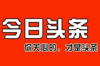 小红书粉丝和关注变慢的解决办法及代刷渠道